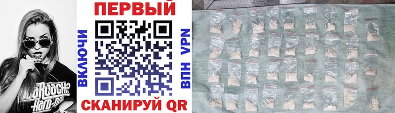 blacksprut ONION  Данков  АМФ 98% 