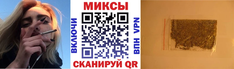 Бутират буратино Данков