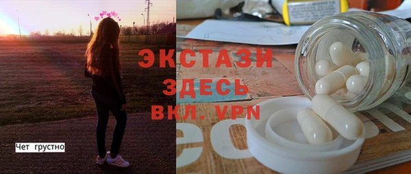 каннабис Богданович