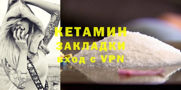 каннабис Богданович
