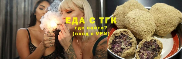 мдма Богородск