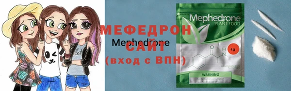 каннабис Богданович