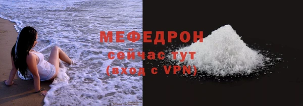 каннабис Богданович