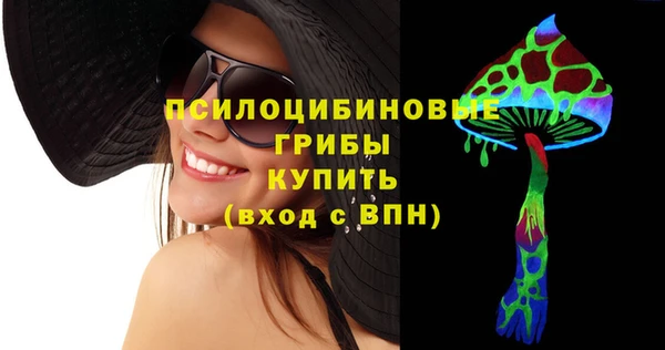 каннабис Богданович