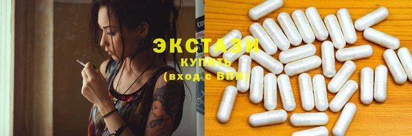 каннабис Богданович
