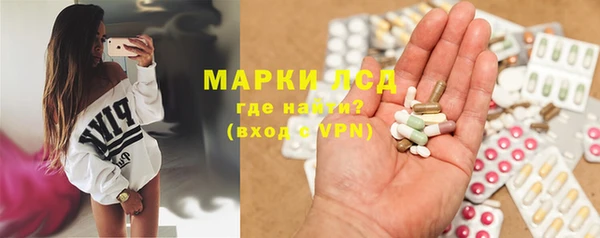 каннабис Богданович