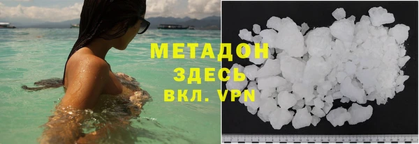 каннабис Богданович