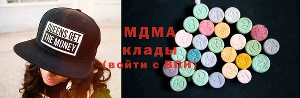 прущая мука Богородицк
