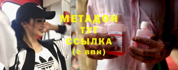 каннабис Богданович