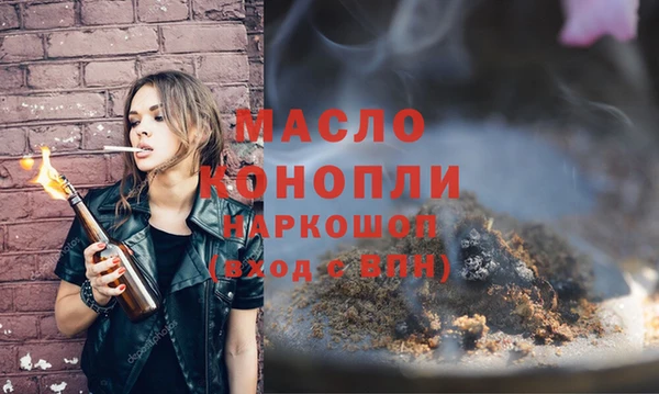 каннабис Богданович