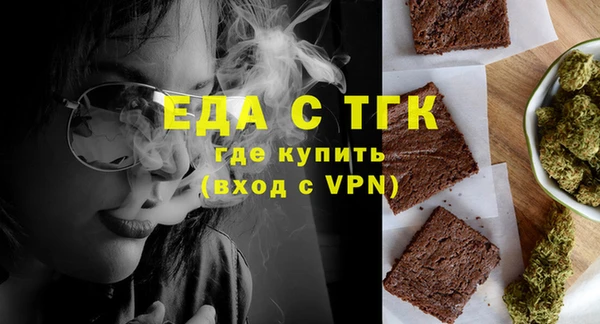 каннабис Богданович