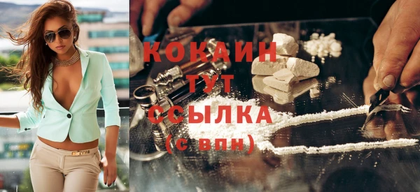 каннабис Богданович