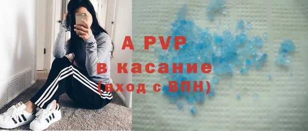 мдма Богородск