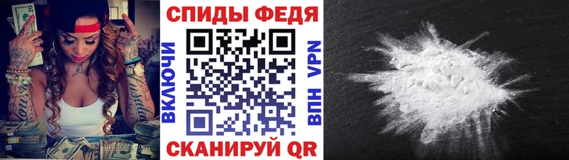 МЕТАМФЕТАМИН витя  купить  сайты  mega ONION  Данков 